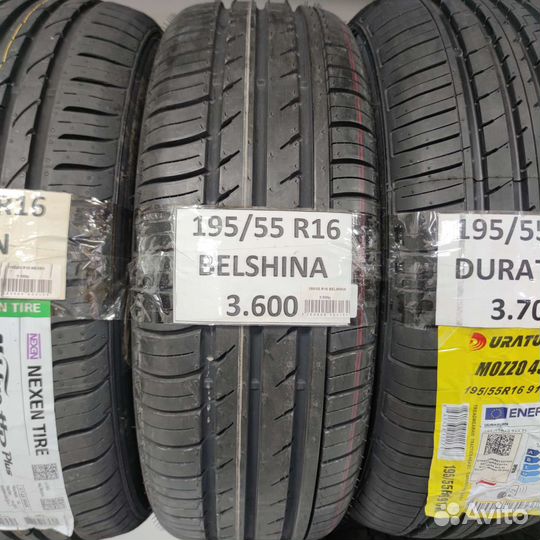 Duraturn Mozzo 4S 195/55 R16 30M