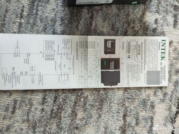 Преобразователь частоты intek SPE152В21G