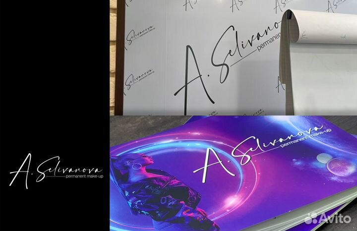 Графический дизайнер