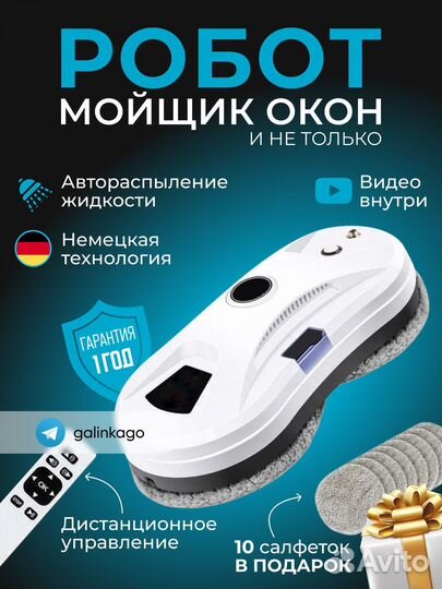 Инфографика для Wildberries, Ozon