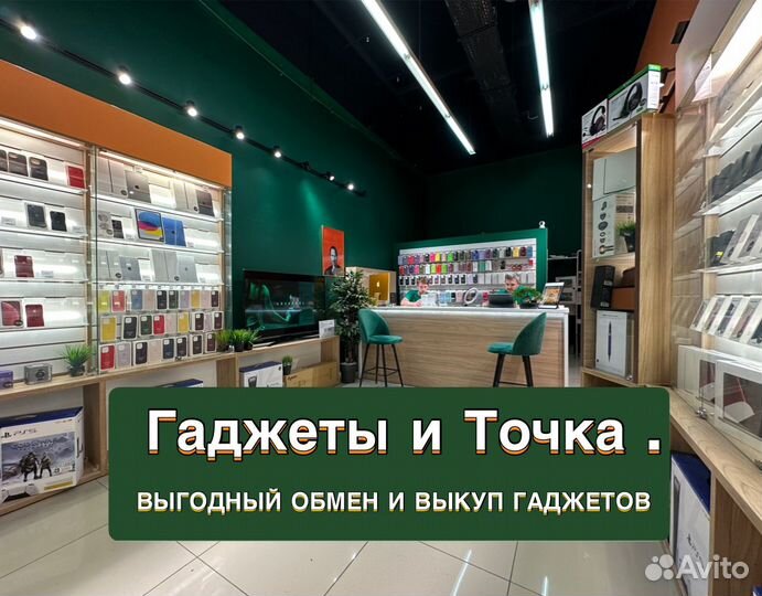 iPad Pro (2018) 64GB Gray Идеал Гарантия Рассрочка