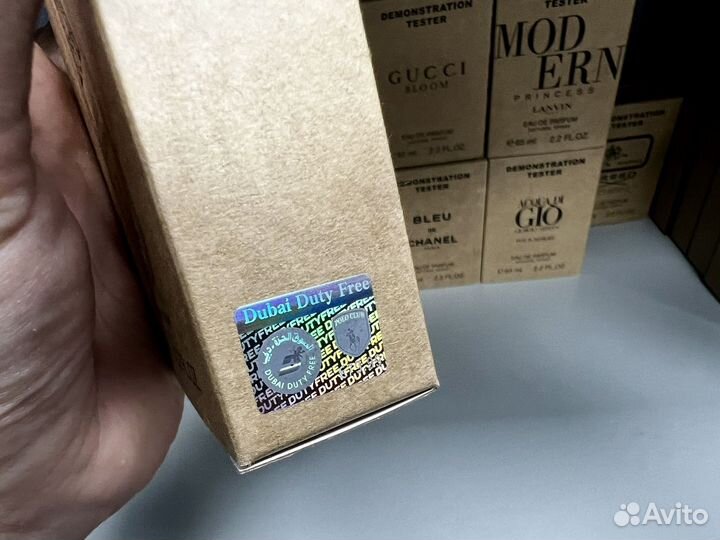 Attar collection hayati