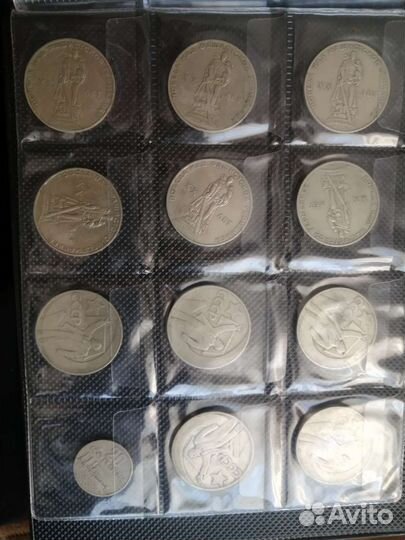 Монеты бим древние города