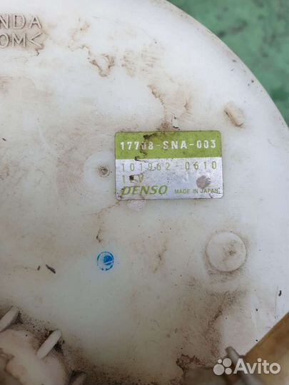 Топливный насос бензонасос Honda Civic 4D