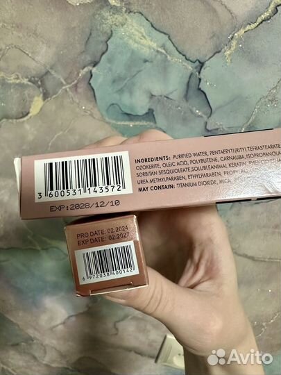 Тушь для ресниц пакетом новая косметика