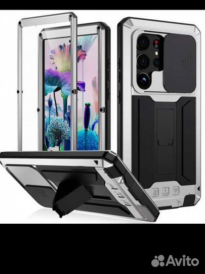 Samsung Galaxy 23 Ultra металлический алюминиевый