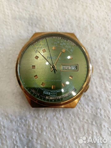 Часы механические СССР