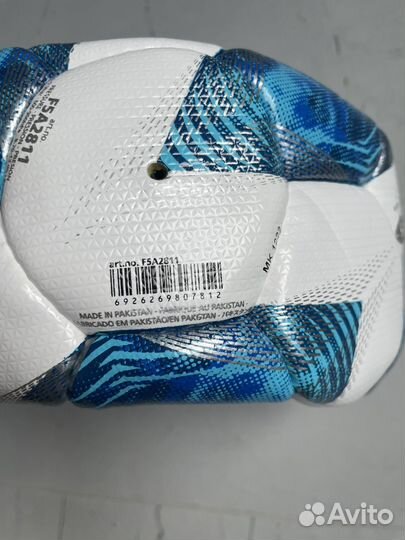 Профессиональный футбольный мяч molten