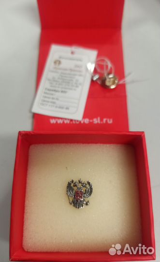 Значок Герб 925 проба
