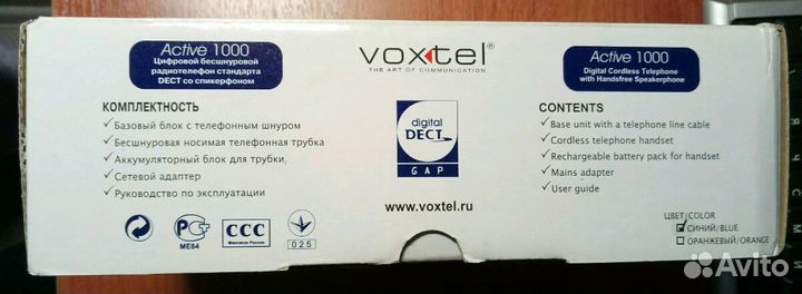 Телефон стандарта dect (Voxtel Active 1000)