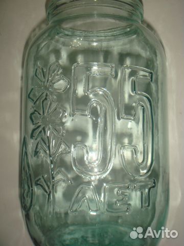 Банка и пластмассовые крышки СССР - 5 и 6 литров