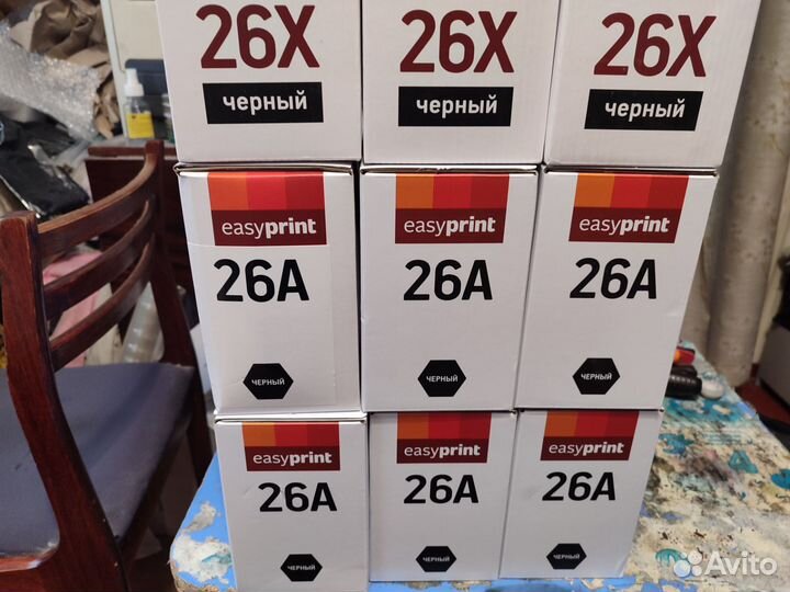 CF226A CF226X Картриджи новые для HP и Сanon