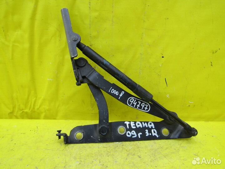 Петля багажника Nissan Teana 07-13г 94797