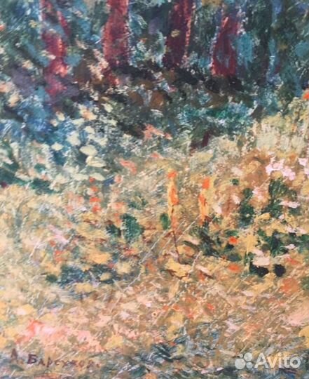 Картина холст масло То солнце то дождь