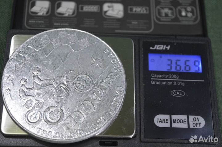 Медаль настольная 