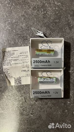 Аккумулятор Cameron Sino Contura HS40