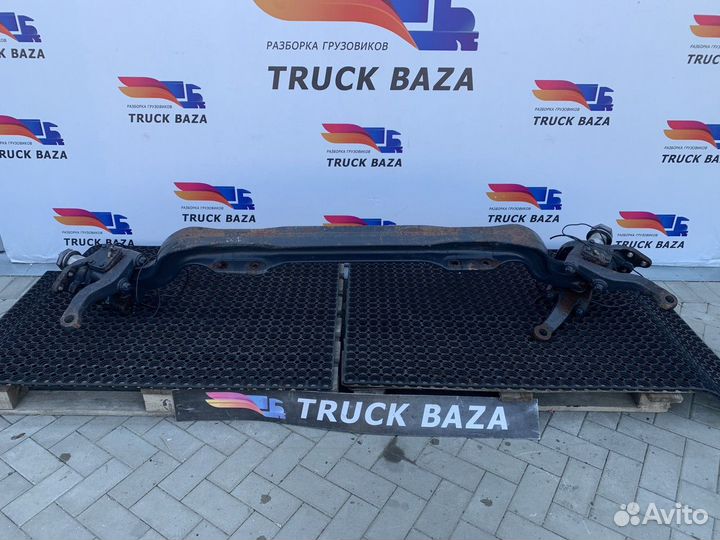 Балка передняя в сборе