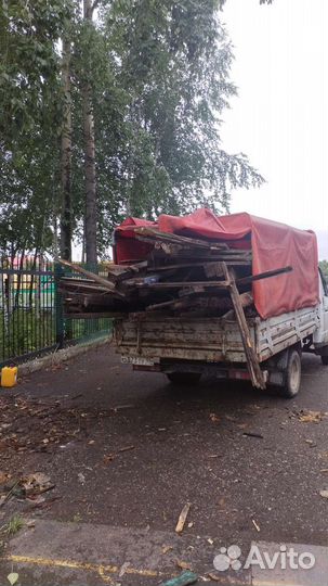 Вывоз мусора