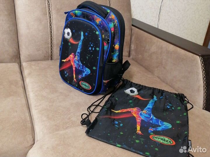 Школьный рюкзак