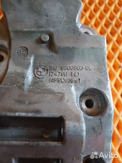 Кронштейн генератора BMW 3 F30