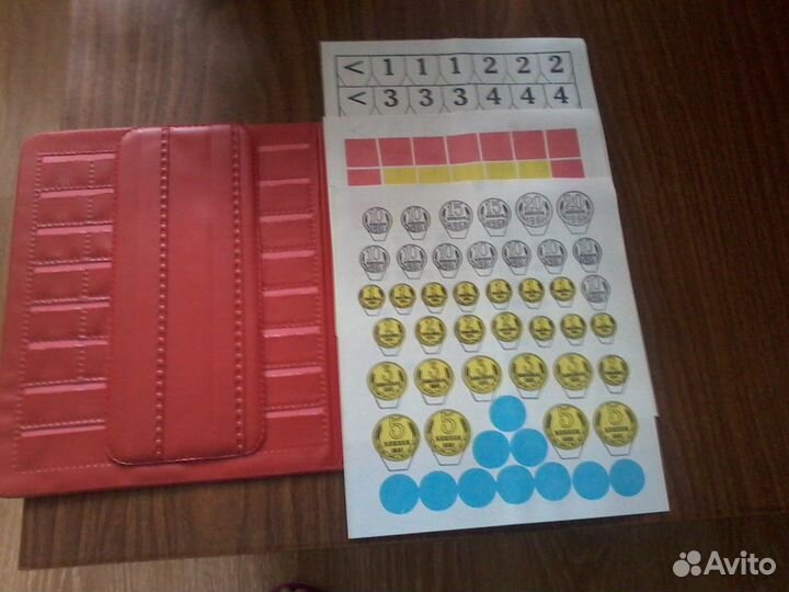 Касса букв и чисел