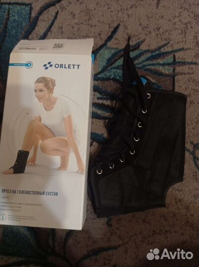 Ортез для голеностопа размер М