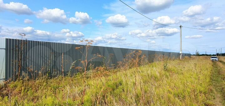 Участок 10 сот. (ИЖС)