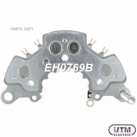 UTM EH0769B Диодный мост генератора