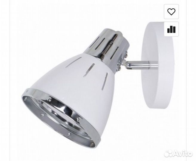 Светильник настенный