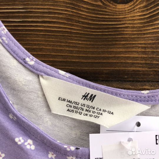 Детское платье H&M 146/152 новое