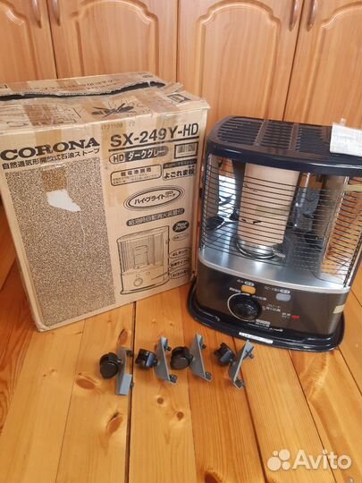 Керосиновый обогреватель Corona SX-249Y-HD