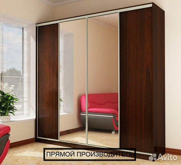 Шкаф купе любой дизайн