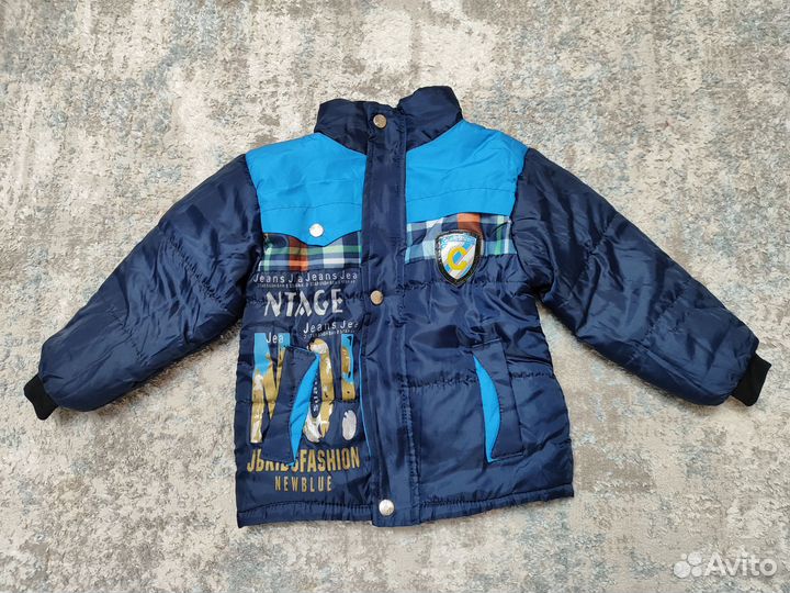 Куртка детская