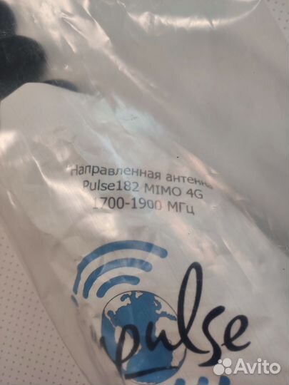 Антенна mimo для усиления сигнала 4g