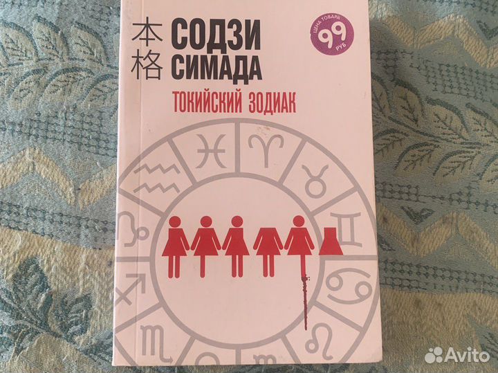 Книги разные