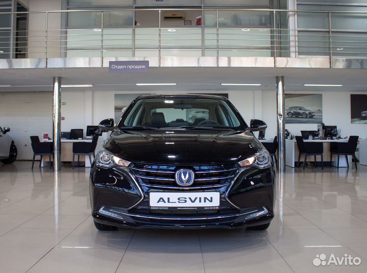 Changan Alsvin, 2023