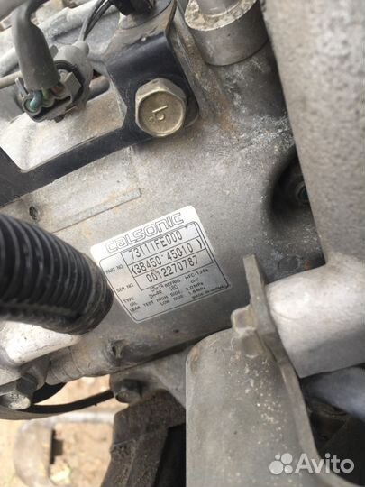 Компрессор Кондиционера Subaru Impreza GG-9