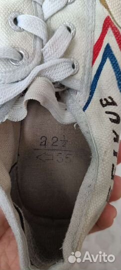 Кеды для ушу