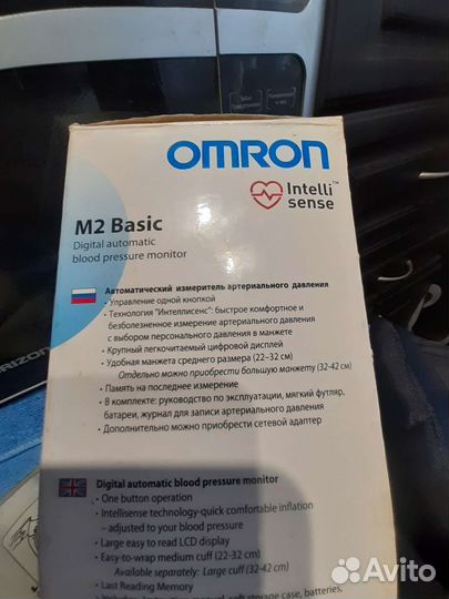 Тонометр Omron m2 basic