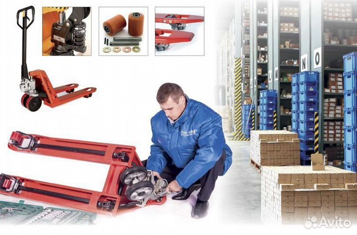 Ремонт рохл / ремонт рокл