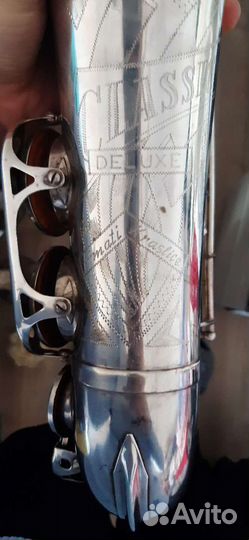 Саксофон Альт Amati Kraslice classic deluxe