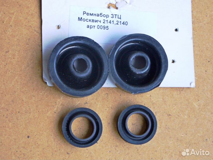 Ремкомплект задних цилиндров Москвич 412 2140 2141