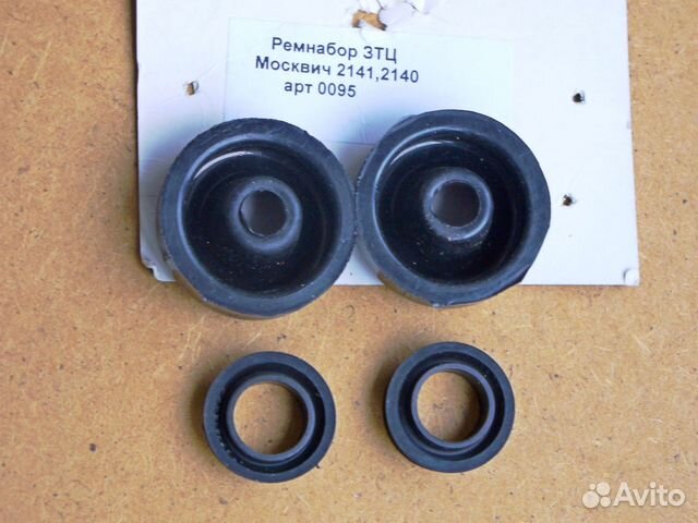 Ремкомплект задних цилиндров Москвич 412 2140 2141