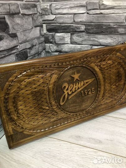 Нарды Фк Зенит