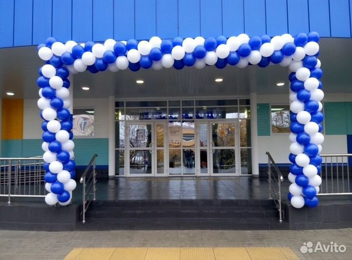Шарики на открытие магазина