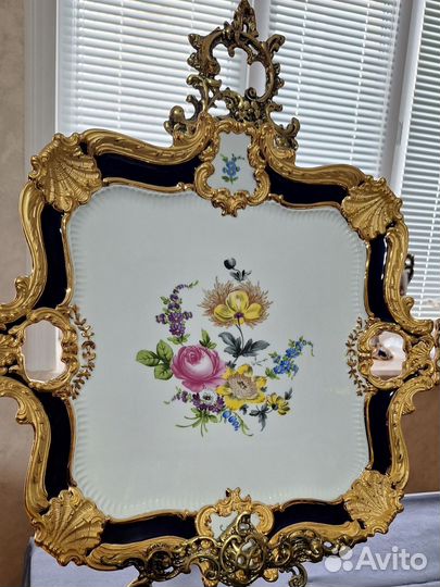 Пасуда современный