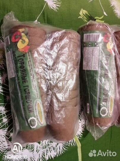 Торфяные горшочки