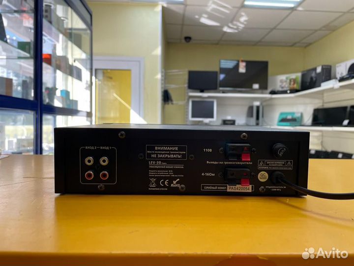 Трансляционный микшер-усилитель 1 зона с MP3-BT-FM