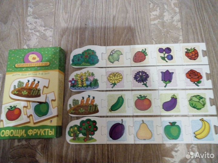 Развивающие игры для малышей