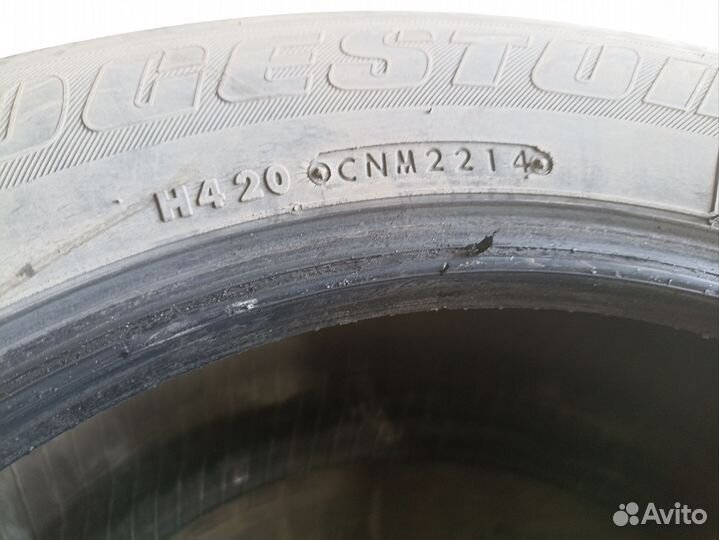 Bridgestone Ice Cruiser 7000 5.40/60 R16